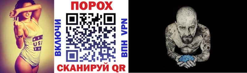 магазин продажи   Димитровград  hydra вход  Amphetamine 98% 