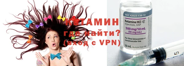 сатива Нея