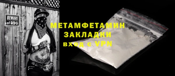 МДПВ Алагир