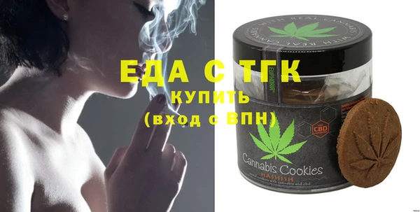 ешки Нефтекумск