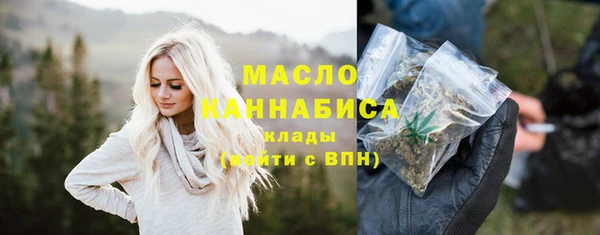 сатива Нея