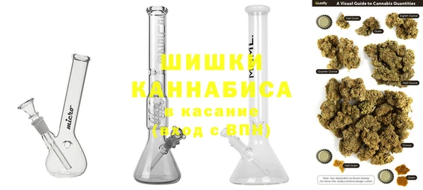 мефедрон Аксай