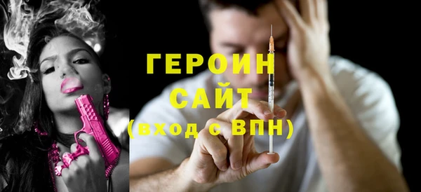 ешки Нефтекумск