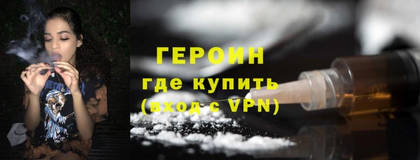 ешки Нефтекумск