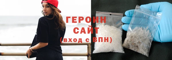 МДПВ Алагир