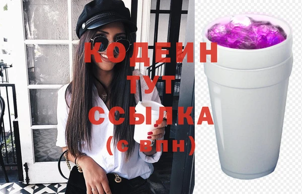 ешки Нефтекумск