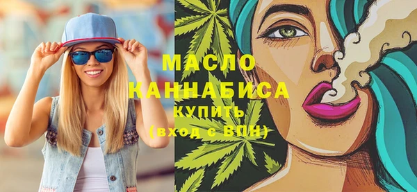 ешки Нефтекумск