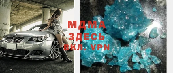 ешки Нефтекумск