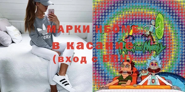 ешки Нефтекумск