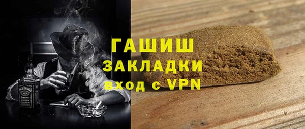ешки Нефтекумск