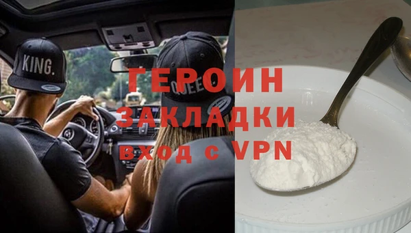 ешки Нефтекумск