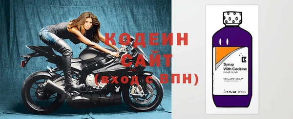 ешки Нефтекумск